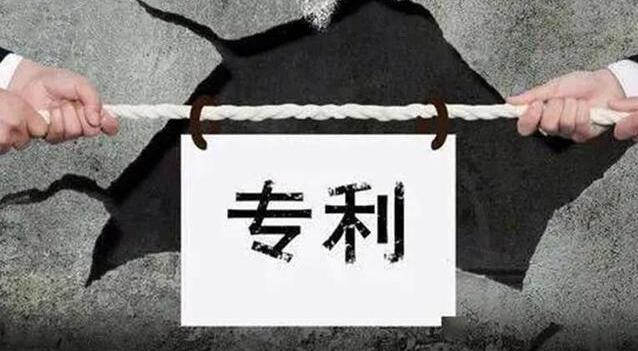 實(shí)用專利申請(qǐng)哪家好(申請(qǐng)新型實(shí)用專利多少錢)