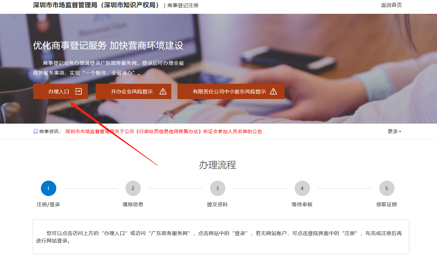 1633920347873714.png 2.png