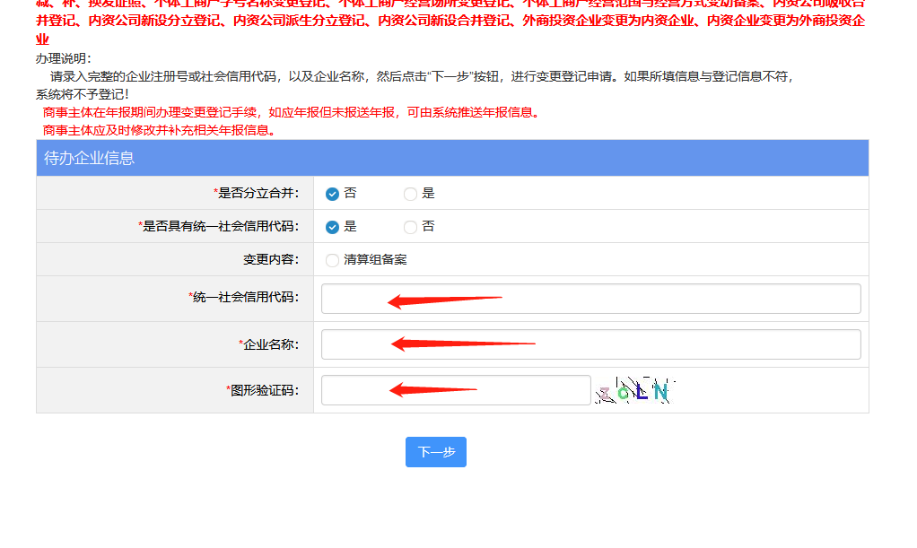 1633920710429528.png 11.png