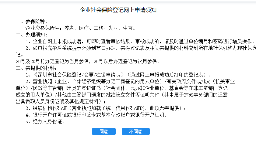 1634007002405807.png 2.png