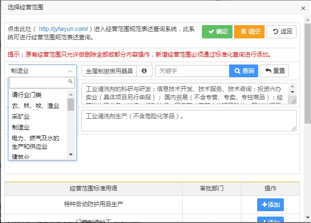 1634539445501015.png 12.png