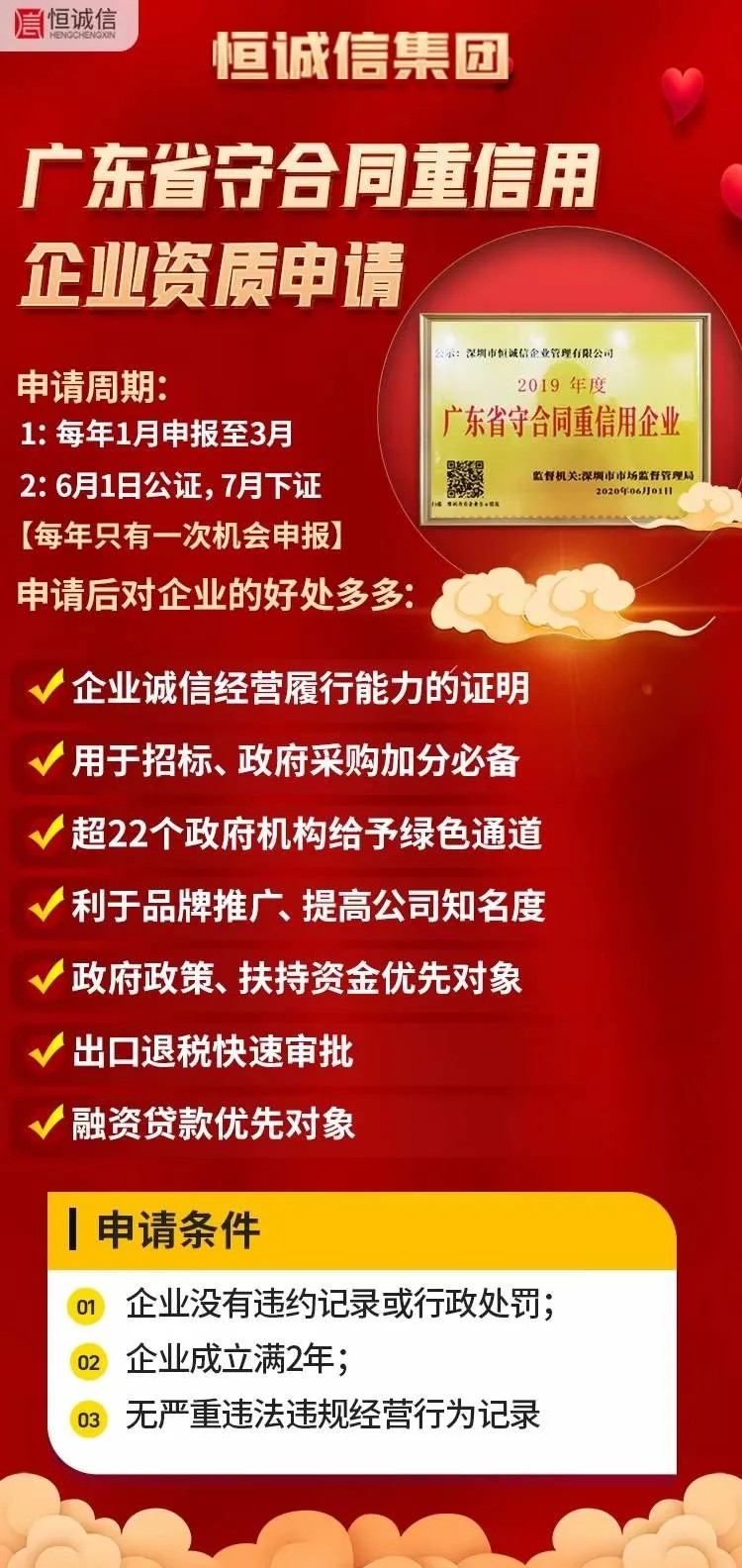 1638600011818707.jpg 1.jpg