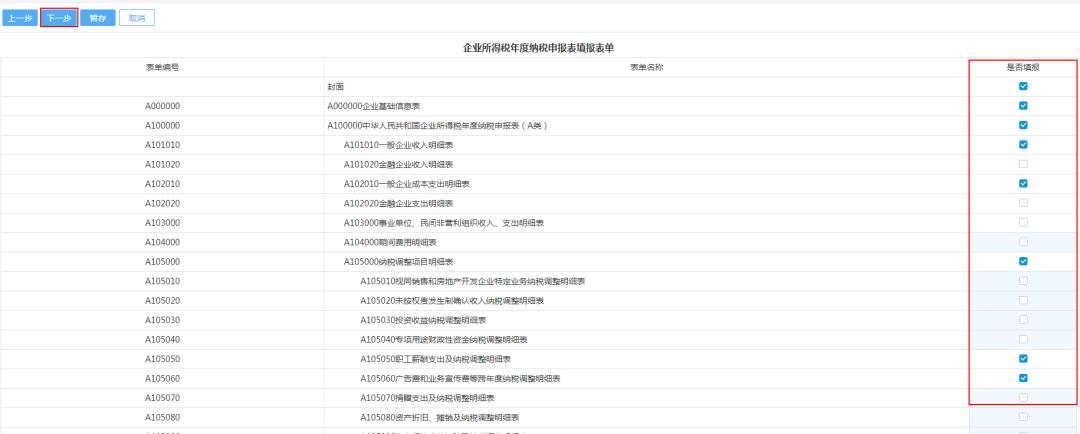 1642411938530389.png 圖片3.png