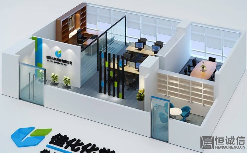 注冊公司如何用虛擬注冊地址？