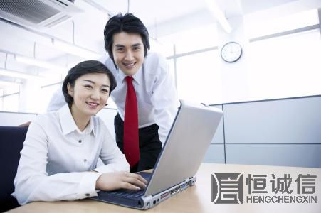 公司名稱(chēng)變更怎么做？