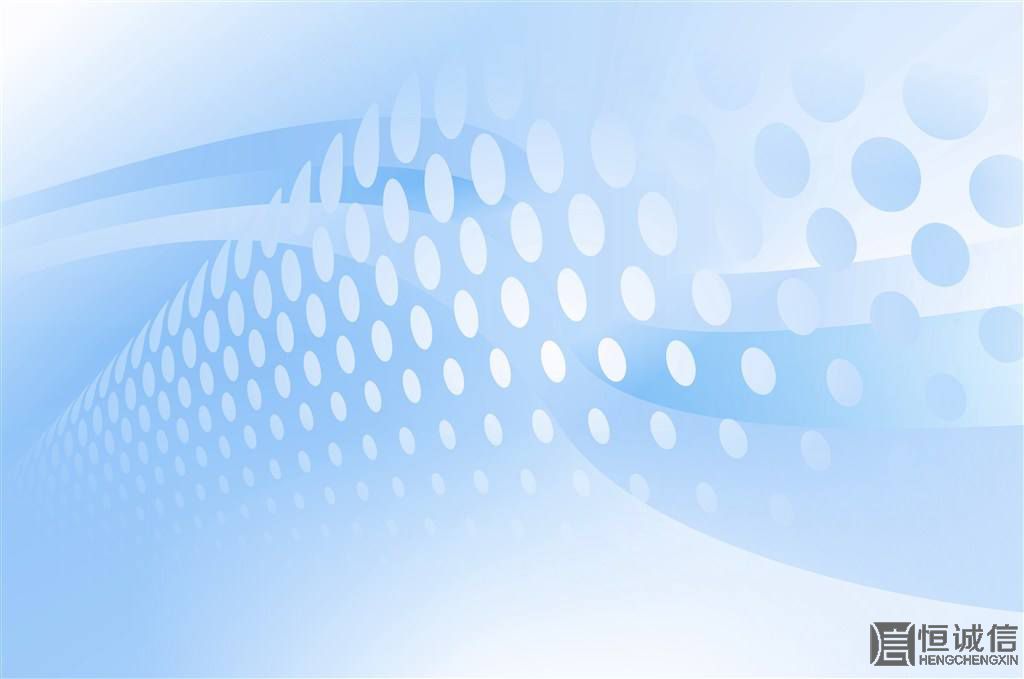 注冊了公司怎么開設公司銀行戶？