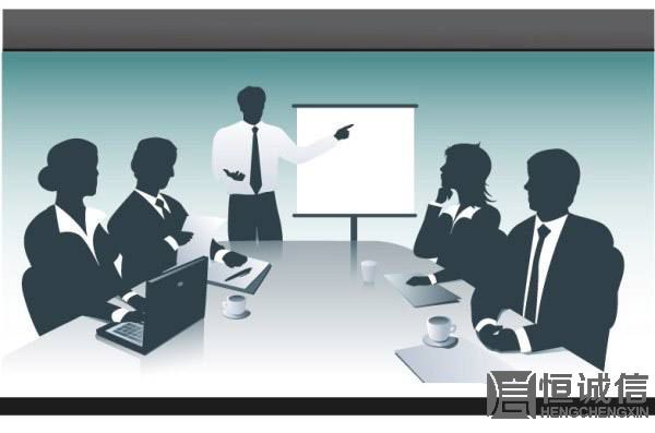 深圳公司要做增資，應該準備什么材料?