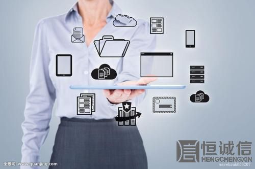 關(guān)于公司注冊(cè)資本和實(shí)收資本有什么區(qū)別？