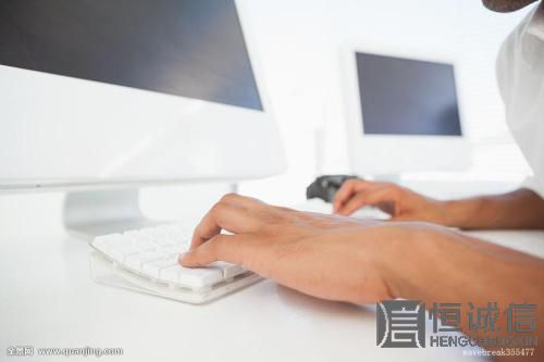 注冊(cè)公司需要哪些材料?