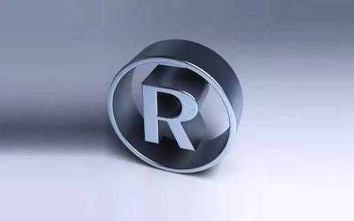 商標申請為保護企業權益你必須這樣做？（已解決）