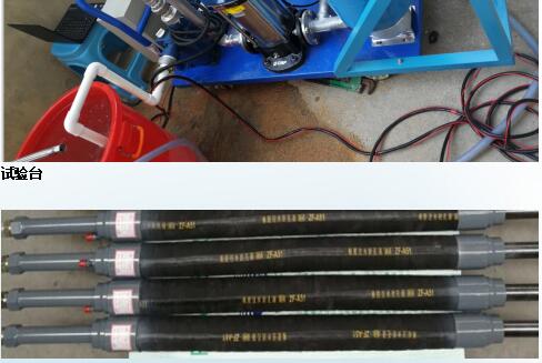 鉆孔壓水試驗(yàn)裝置/鉆孔壓水測(cè)試裝置/水利檢測(cè)儀