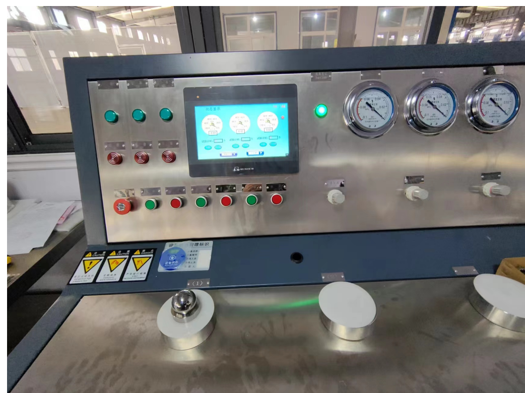 凡爾球閥真空密封性測(cè)試臺(tái)-球閥、球閥座負(fù)壓試驗(yàn)機(jī)